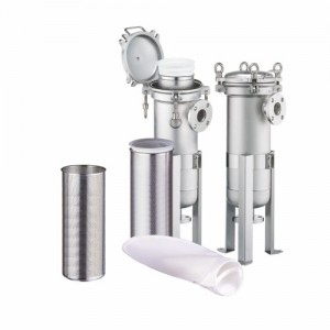 Фільтр мішечного типу Aquarum BFH-1